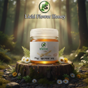 Litchi flower honey 100gm লিচু ফুলের মধু ১০০গ্রাম